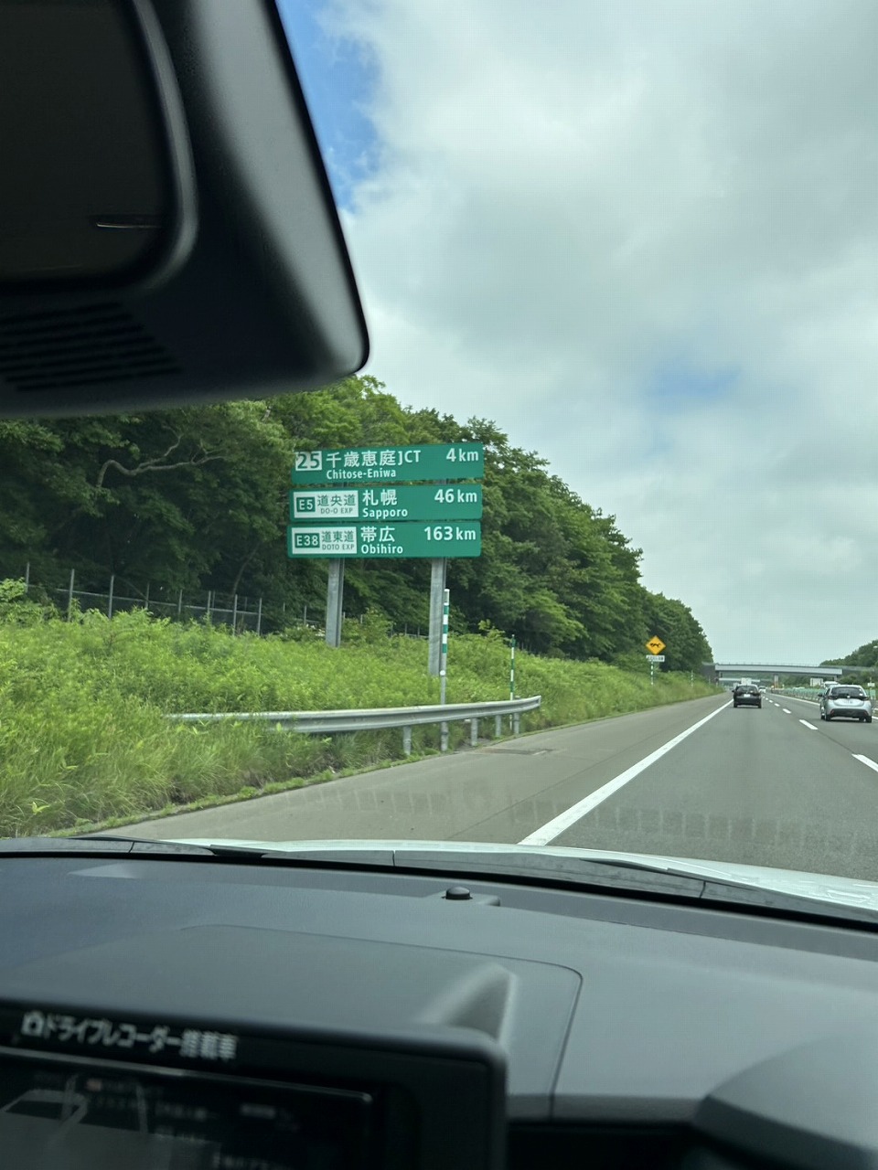 2002 ターボ 遠方納車