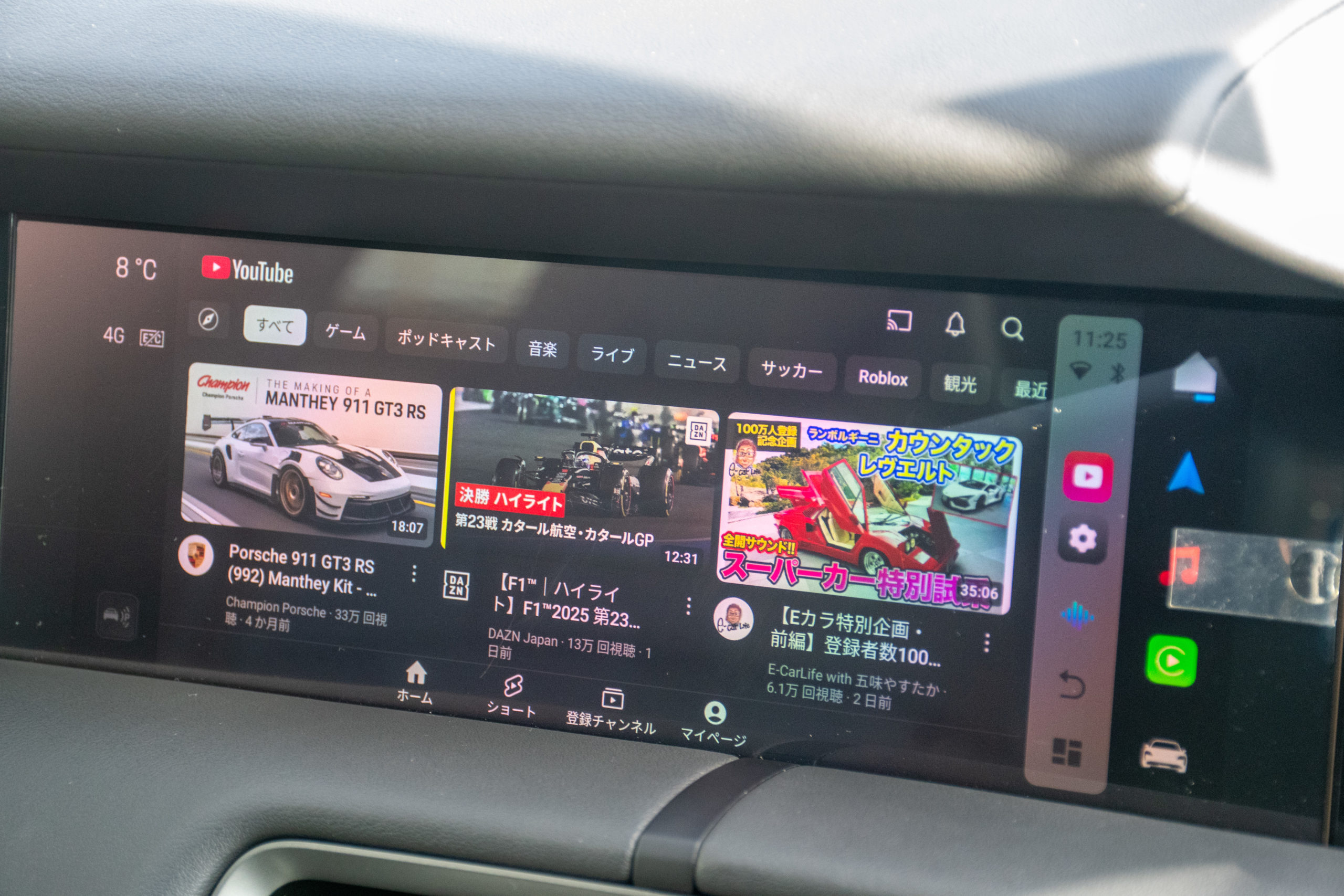 Porsche Taycan andoroidbox 地デジ youtube netflix amazonprime ポルシェ タイカン アンドロイドボックス ユーチューブ ネットフリックス