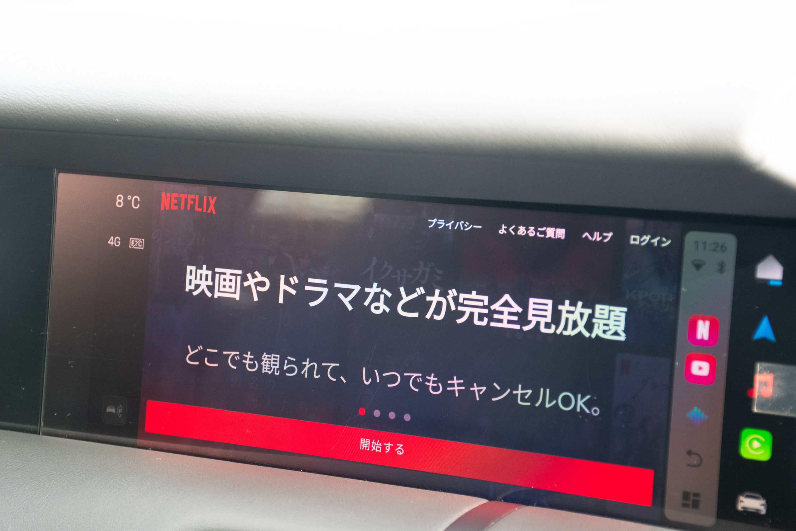 Porsche Taycan andoroidbox 地デジ youtube netflix amazonprime ポルシェ タイカン アンドロイドボックス ユーチューブ ネットフリックス