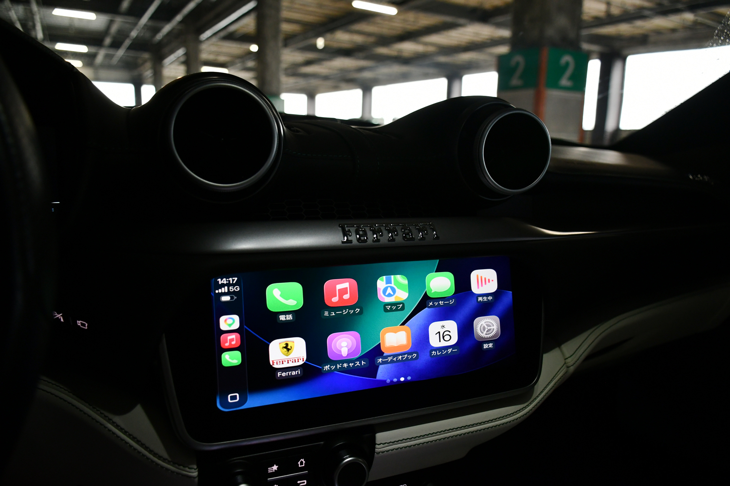 愛知県 名古屋 フェラーリ カスタム ポルトフィーノ Portfino BCフォージド BCForged EH186 22インチ ローダウン カープレイ Carplay