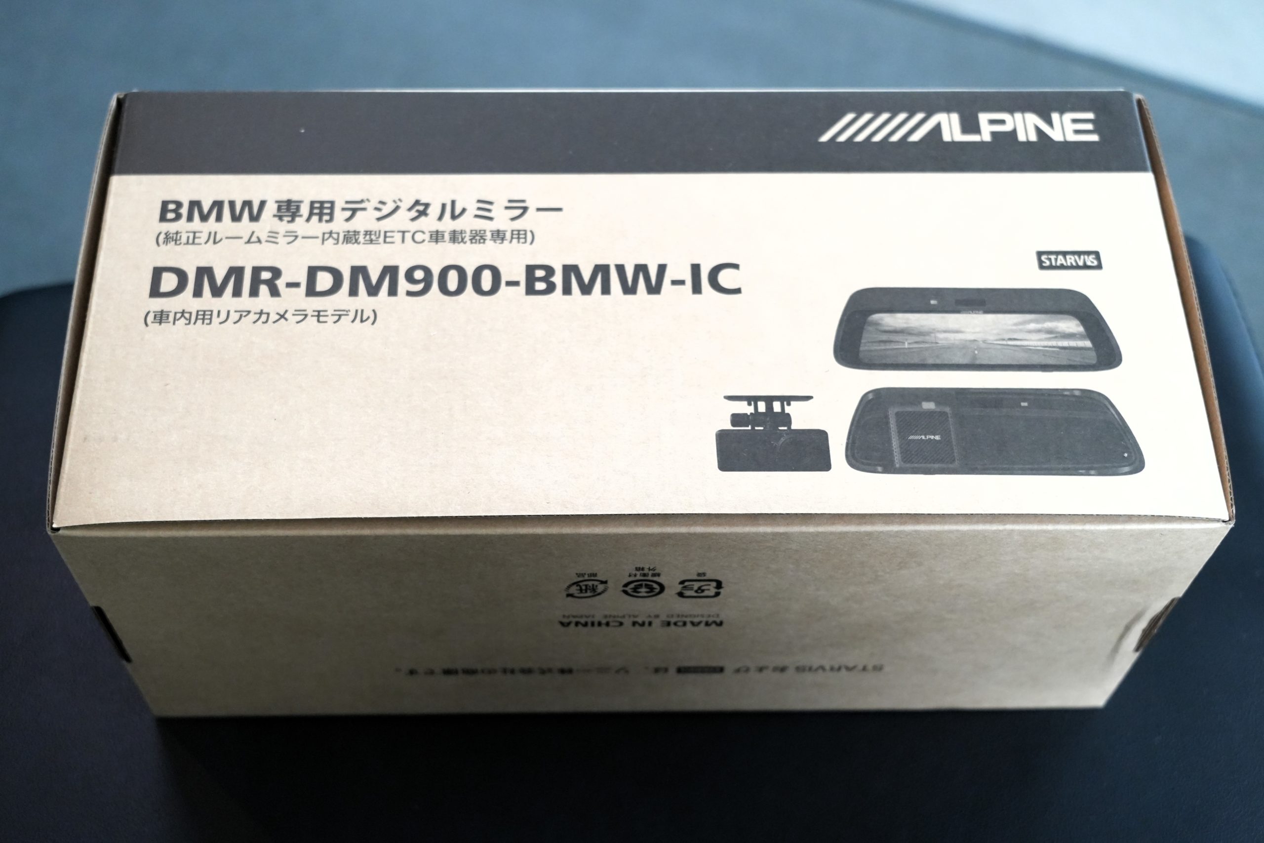 Alpine アルパイン デジタルインナーミラー BMW