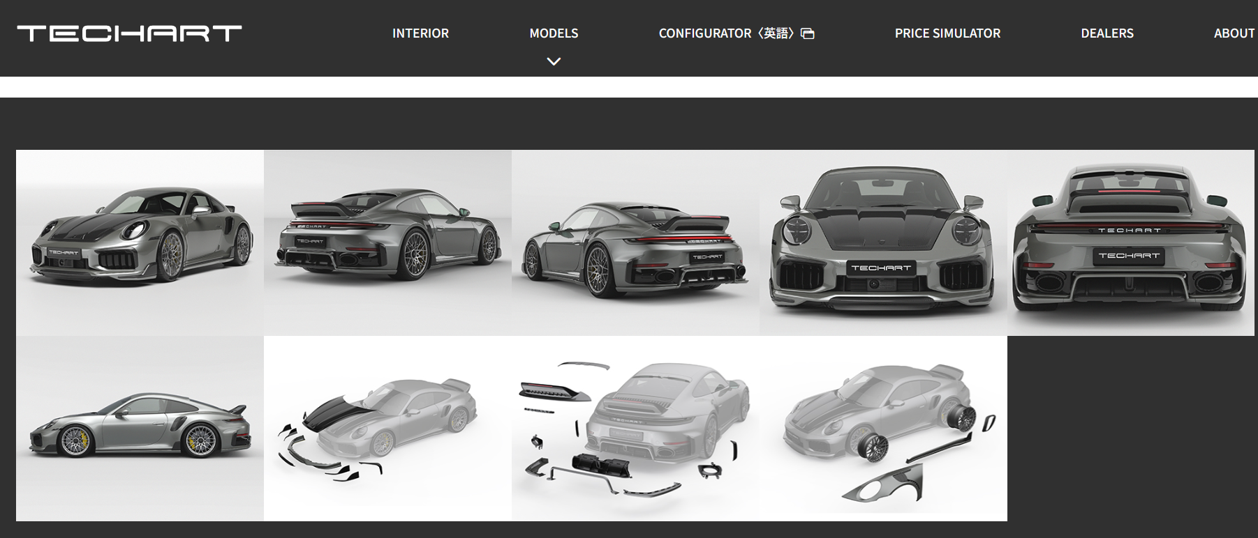 Porsche 992.2 Turbo TurboS TECHART 新商品