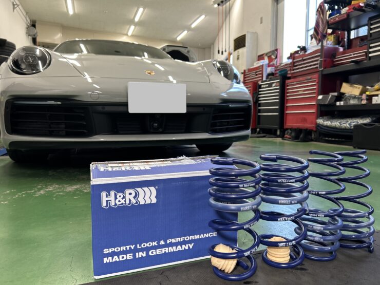 991(992)　H&R　ダウンスプリング　ローダウン　Porsche　ポルシェ　