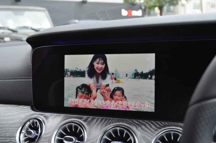 新型CLS C257 テレビキャンセラー