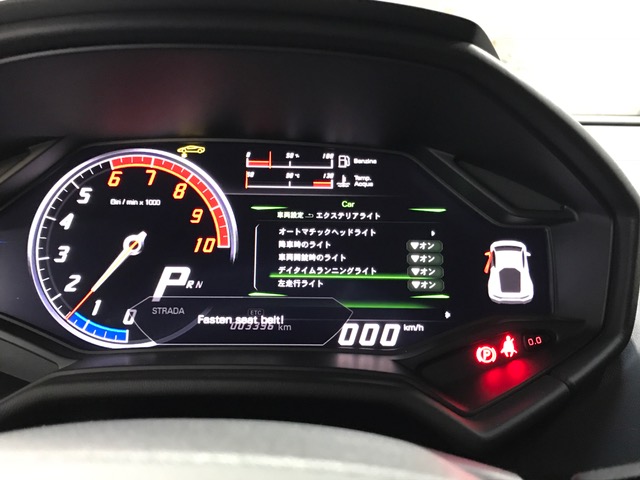 ウラカン　コーティング　ブレーキパッド