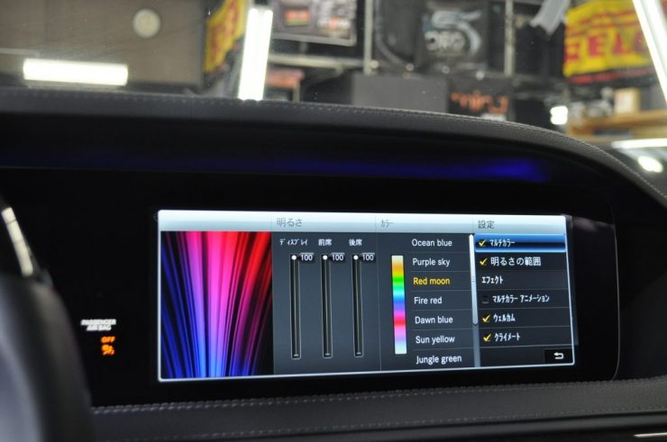 W222 後期Sクラス　3Dツィーター