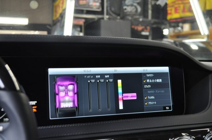 W222 後期Sクラス　3Dツィーター