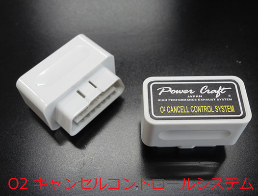 アヴェンタドール　エンジンチェック