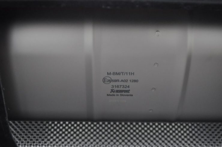 BMW F90 M5 Akrapovic アクラポビッチ　マフラー交換