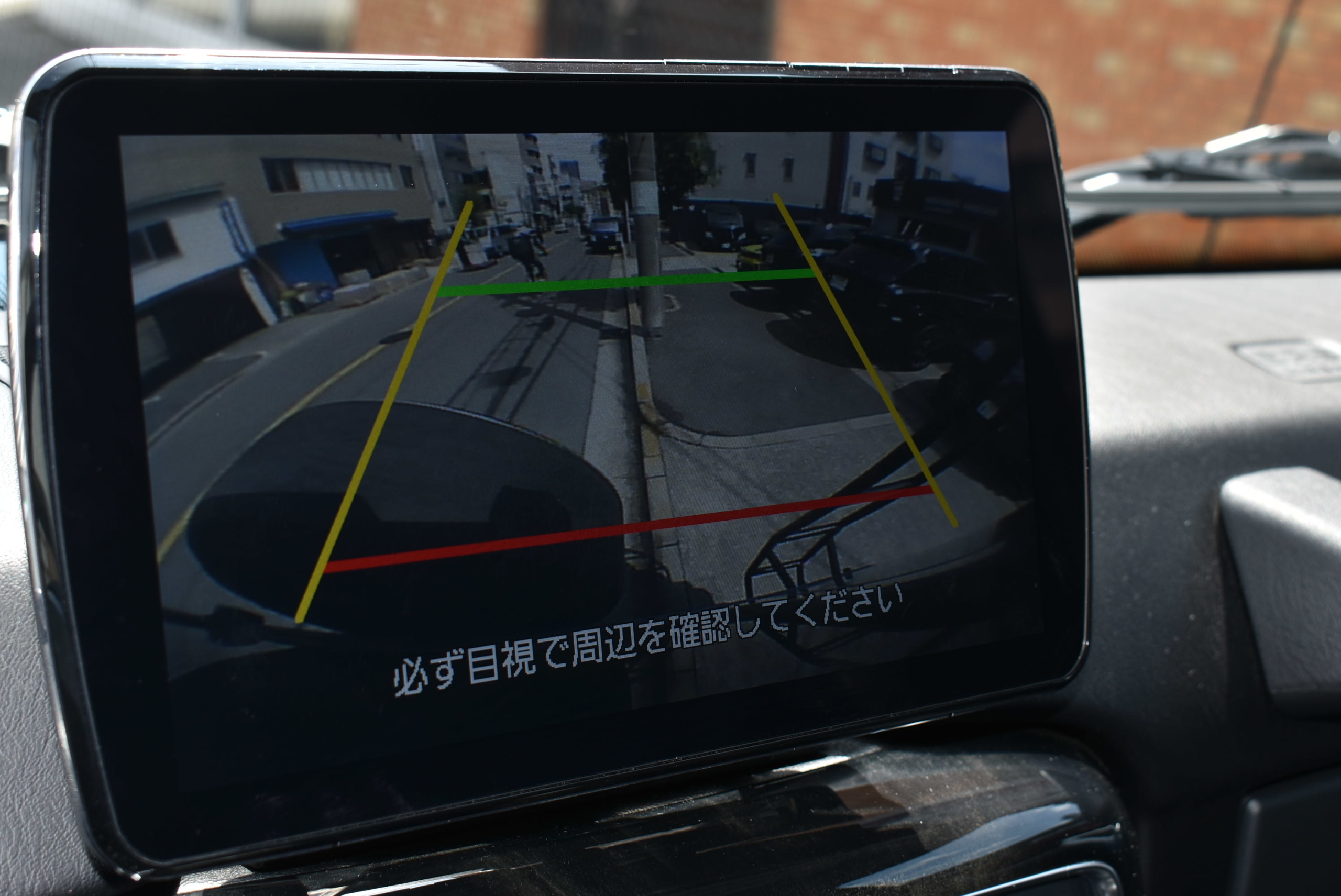 G350d プロフェッショナル チャイナブルー バックカメラ