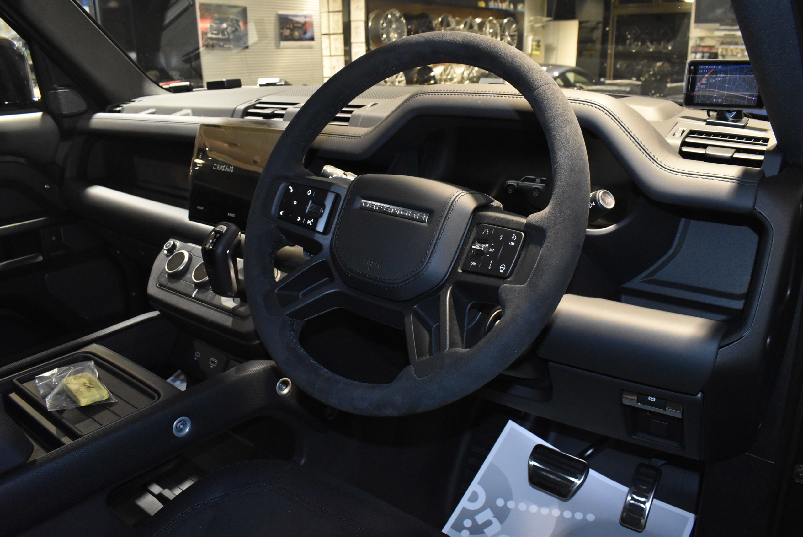 ランドローバー ディフェンダー90 V8 カルパチアングレー サイドステップ パノラマサンルーフ シートヒーター&ベンチレーション レーダー&ドラレコ
