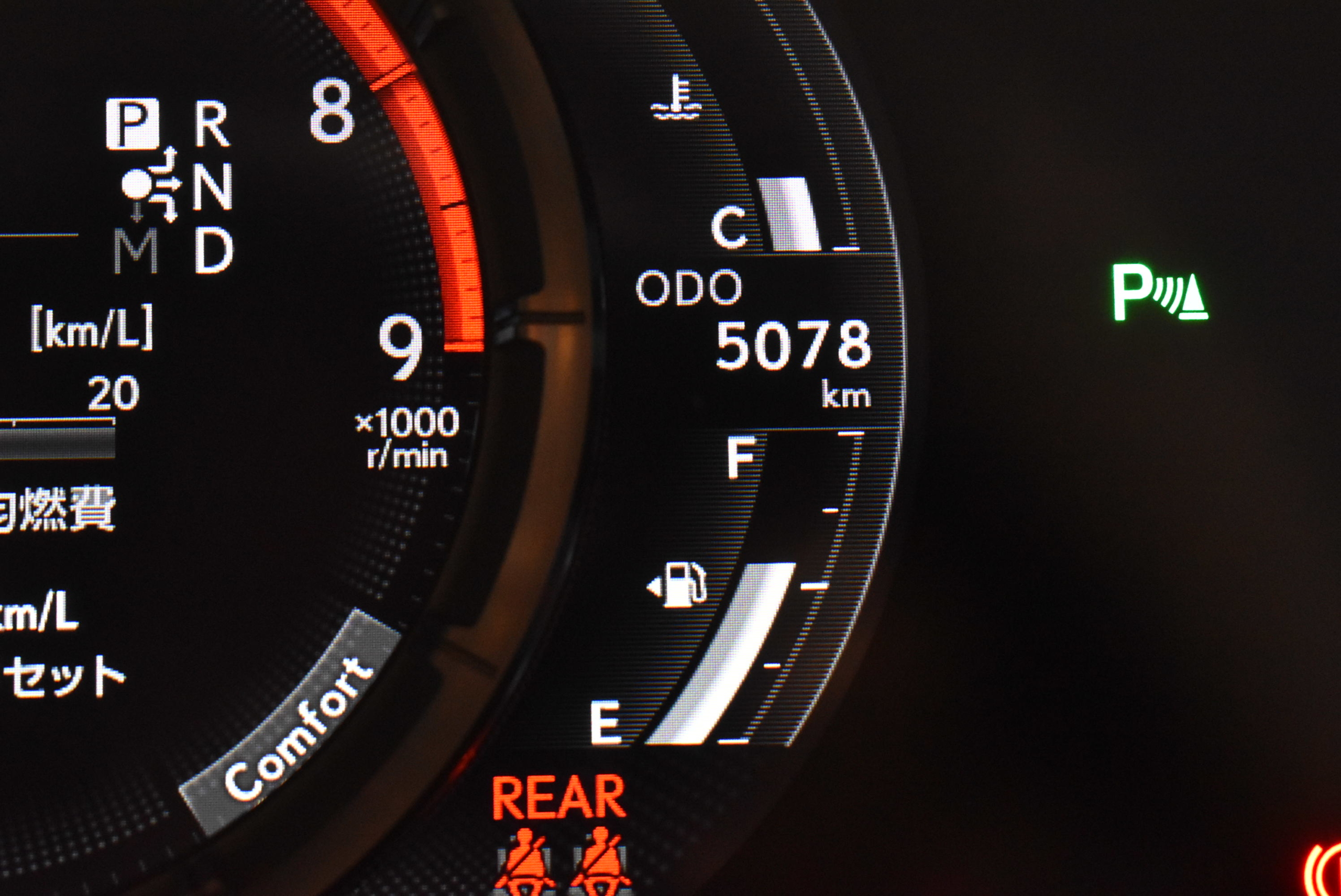 レクサス LC500クーペ Sパッケージ MC後 マークレビンソンオーディオ TRDエアロ(F/S/R/RD/トランクSP/ミラーカバー)各部ブラックペイント