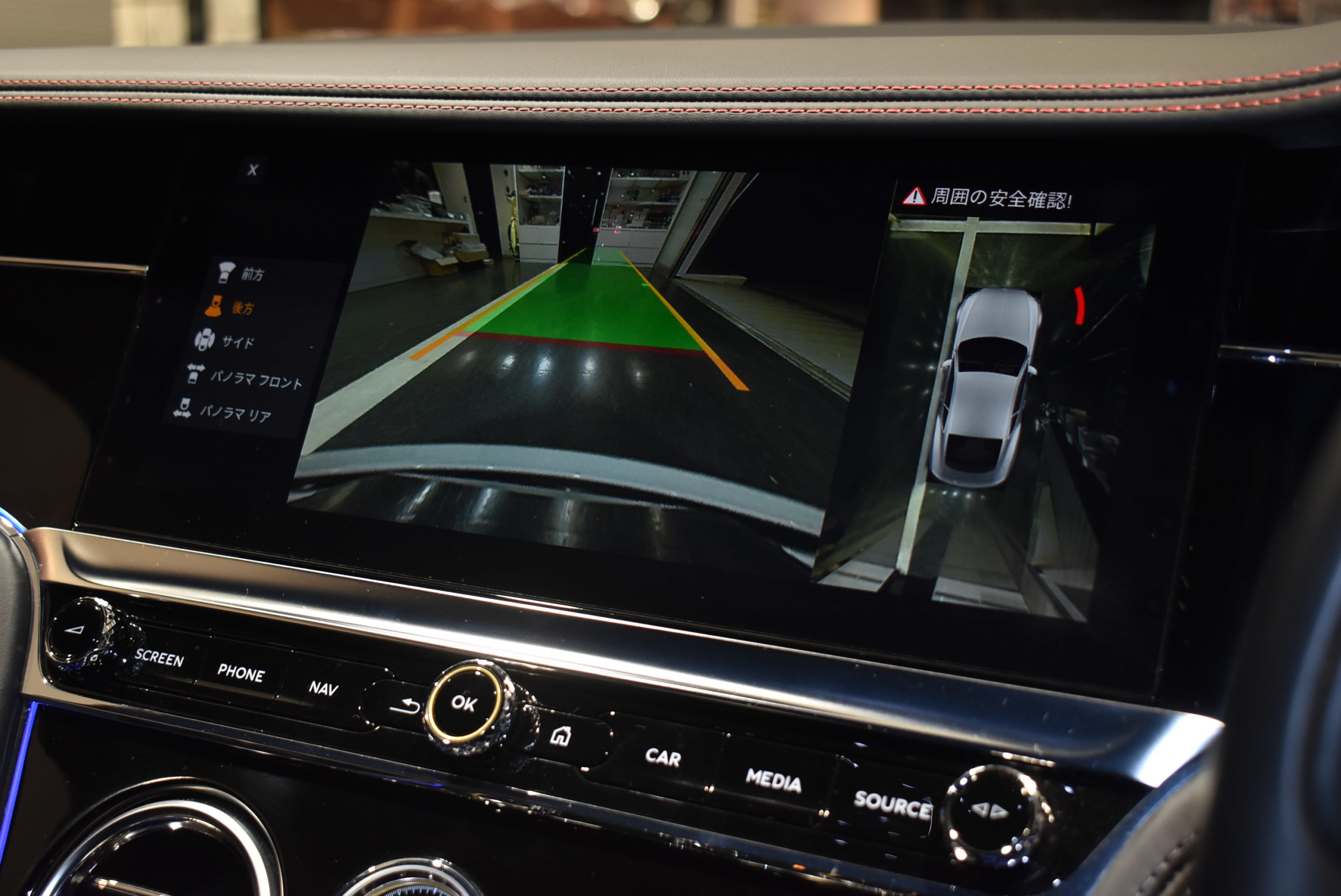 ベントレー コンチネンタルGT W12 マリナードライビングスペック ツーリングスペック ムードライティングスペック ADV1アルミホイール ロワリングモジュール STARTECHエアロパーツ デジタルインナーミラー