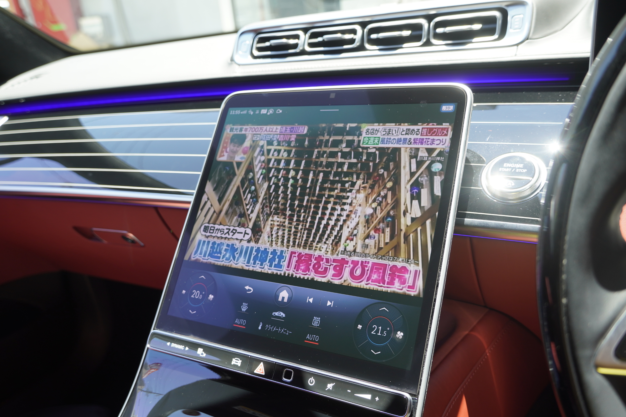 W223 BCforged ホイール交換　地デジチューナー　カスタム