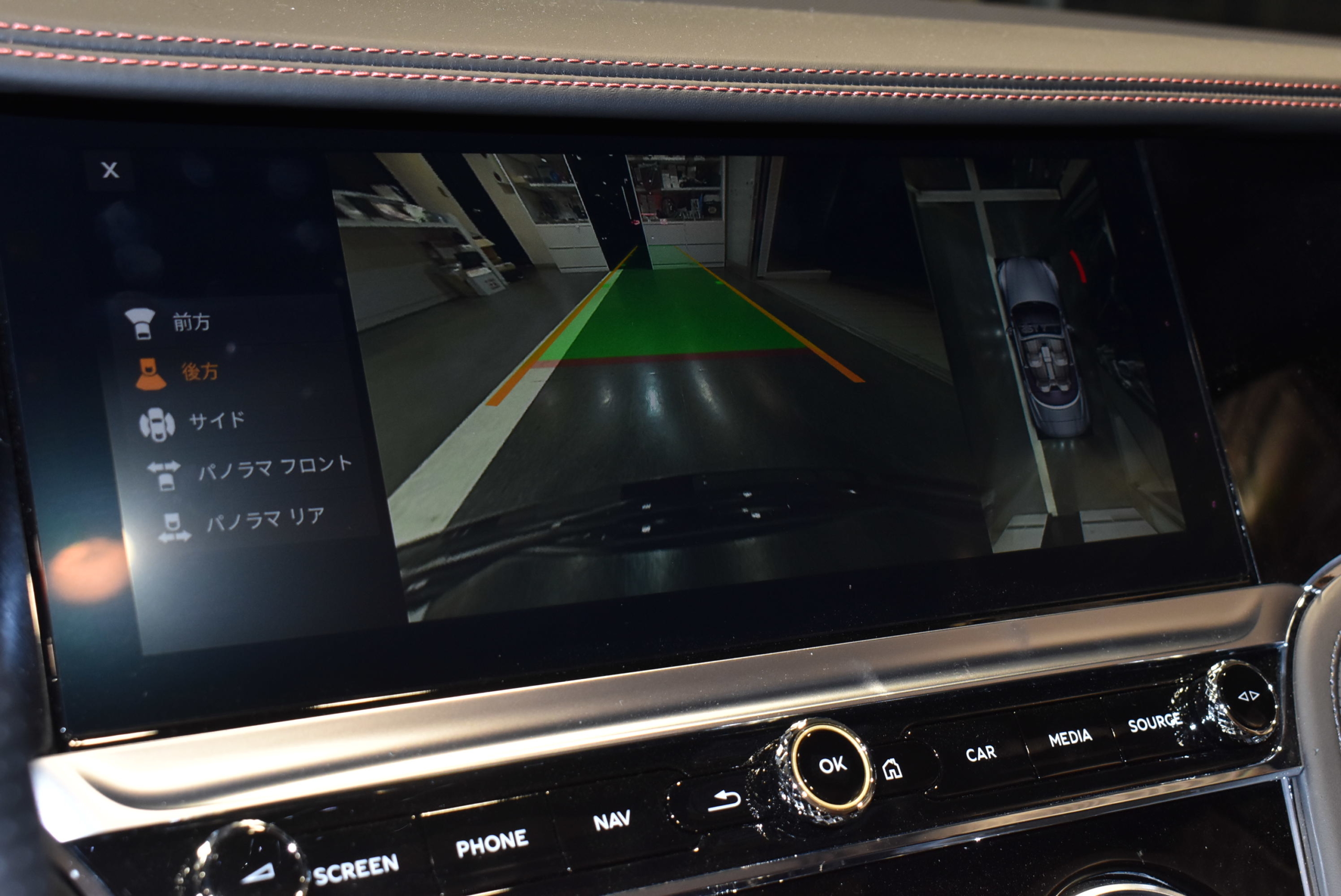 ベントレー　コンチネンタルGTコンバーチブル　V8　ブラック　マリナードライビングスペック　スタイリングスペック　ツーリングスペック　ブラックラインスペック　ロワリング＆スペーサー