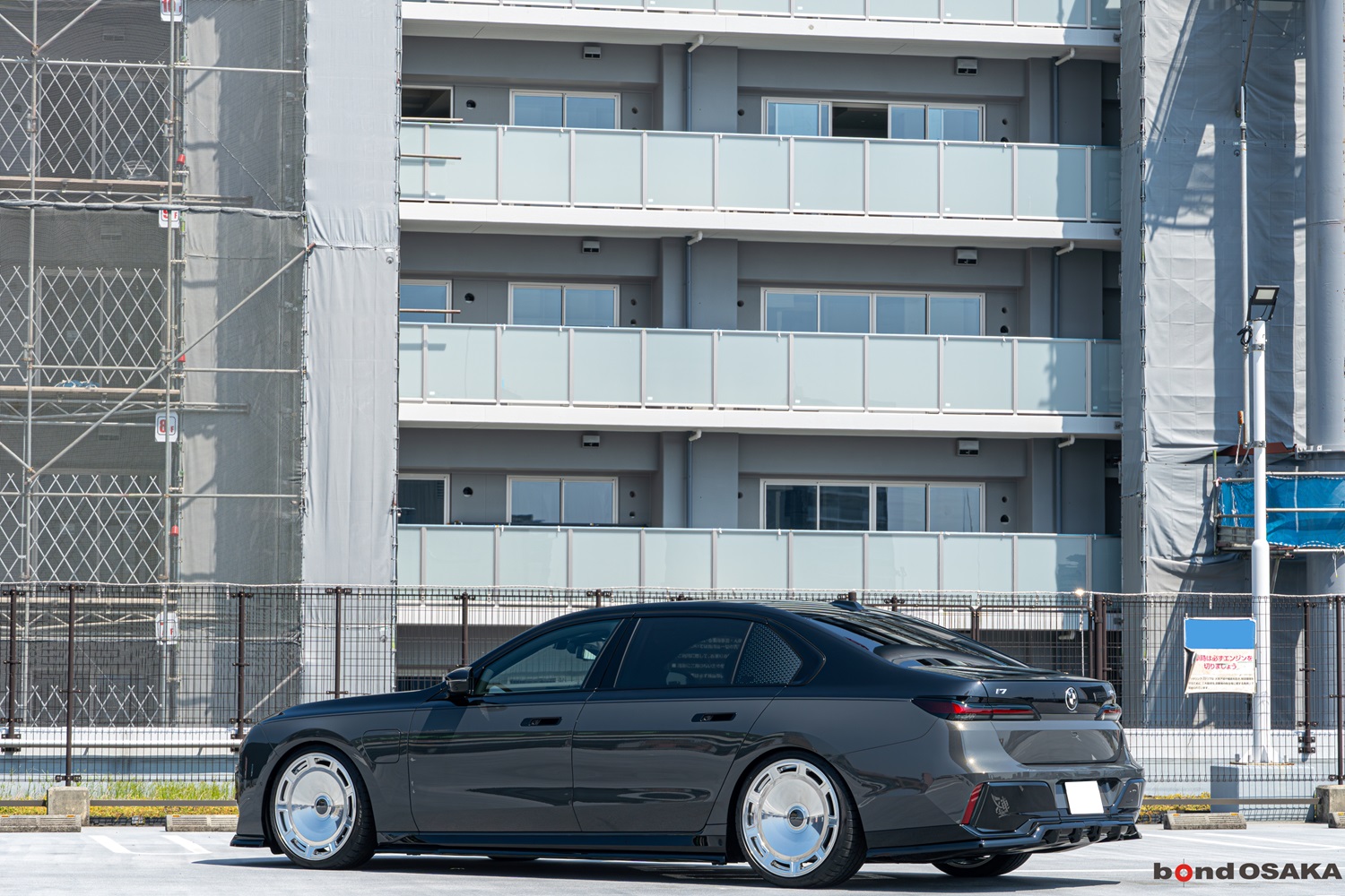 G70 i7 M70 MVforged MAXTON カスタム
