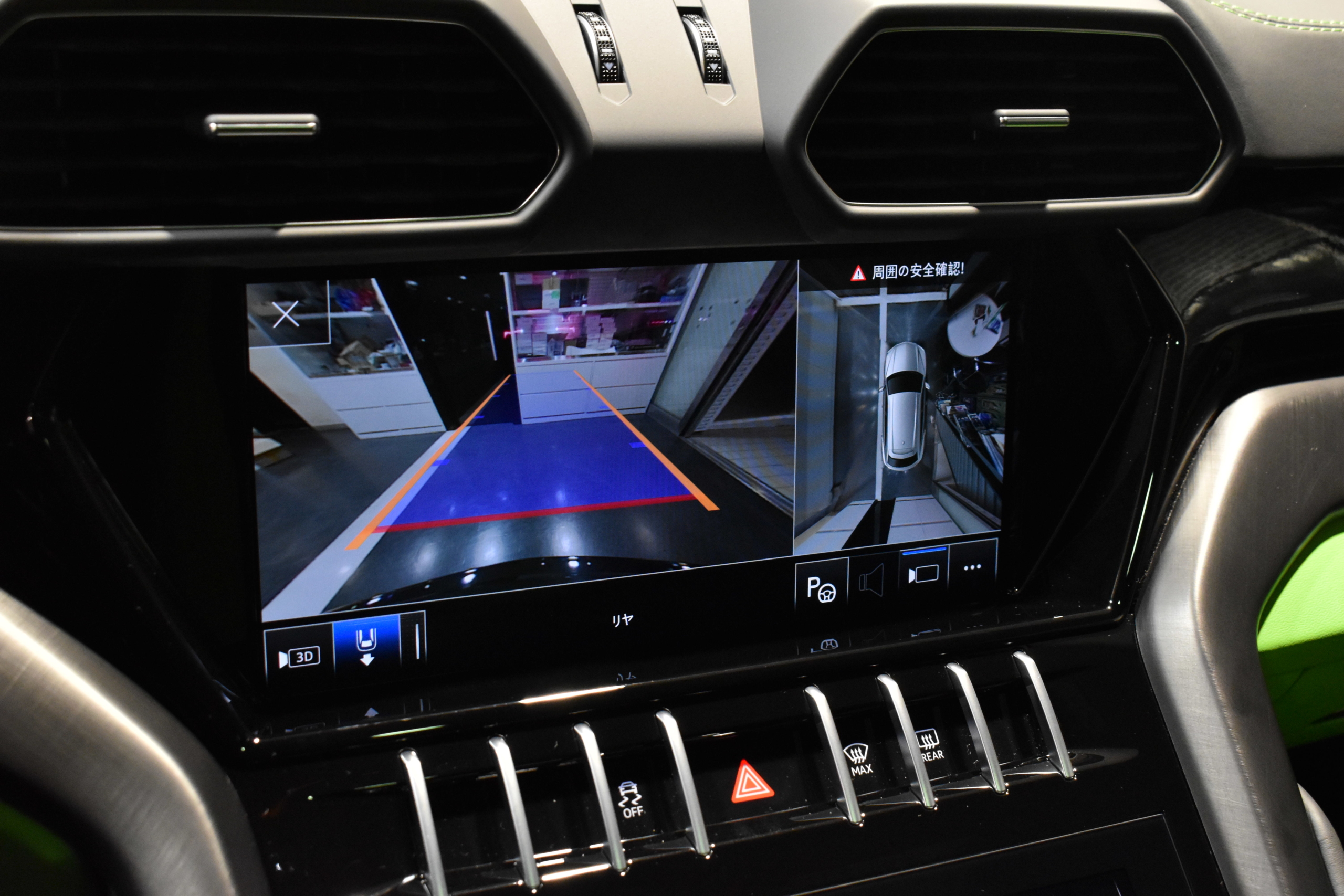 ランボルギーニ　ウルス　左ハンドル　Q-Tituraアルカンターラシート　サンルーフBang&Olufsenサウンドシステム　HUD　ベンチレーションシート　23インチAW