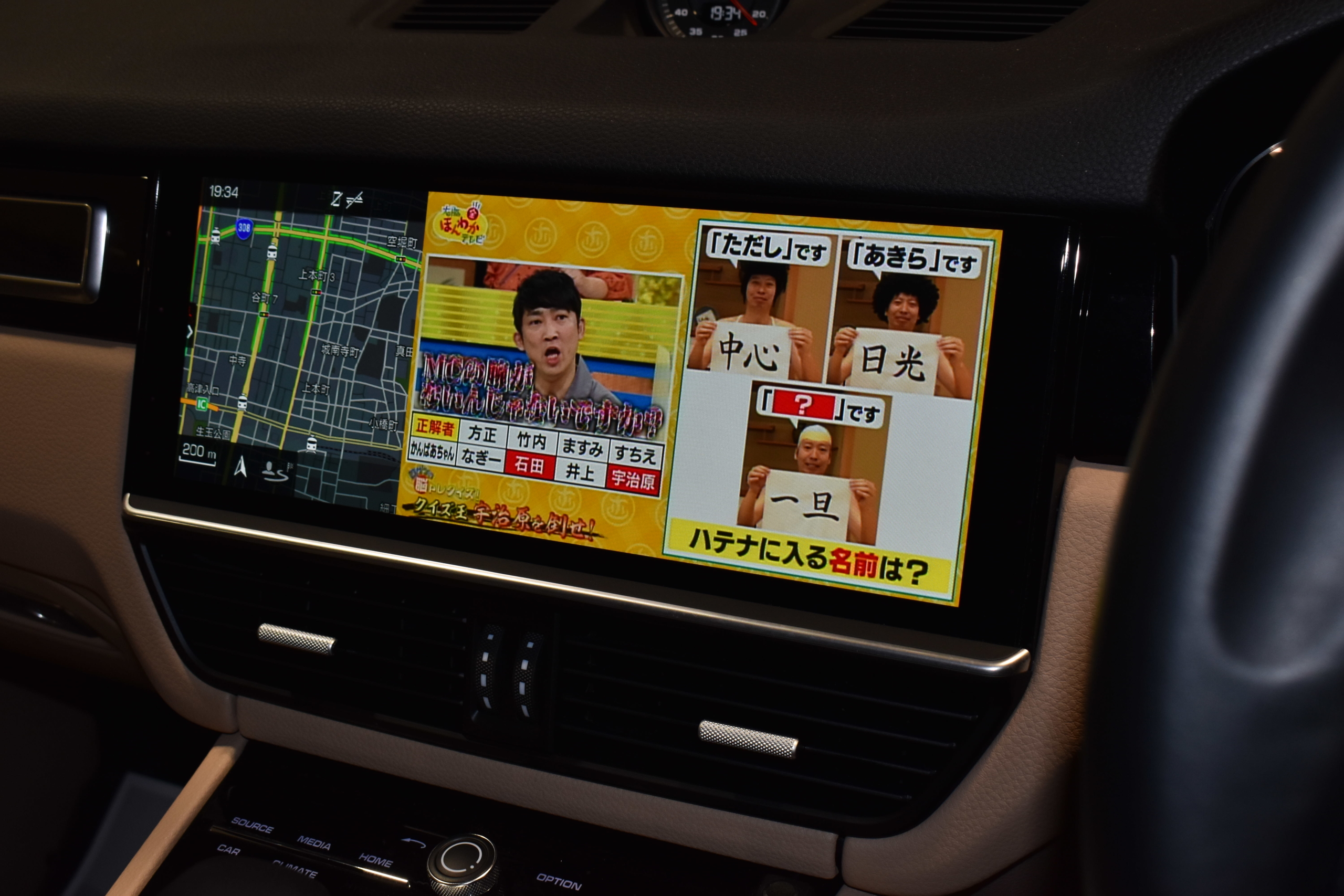 Porsche Cayenne Coupe　エアサス　スポーツエギゾースト　２２インチAW　LEDヘッドライト　14Wayコンフォートシート　テックアートフロントリップ　地デジ　レーダー＆ドライブレコーダー