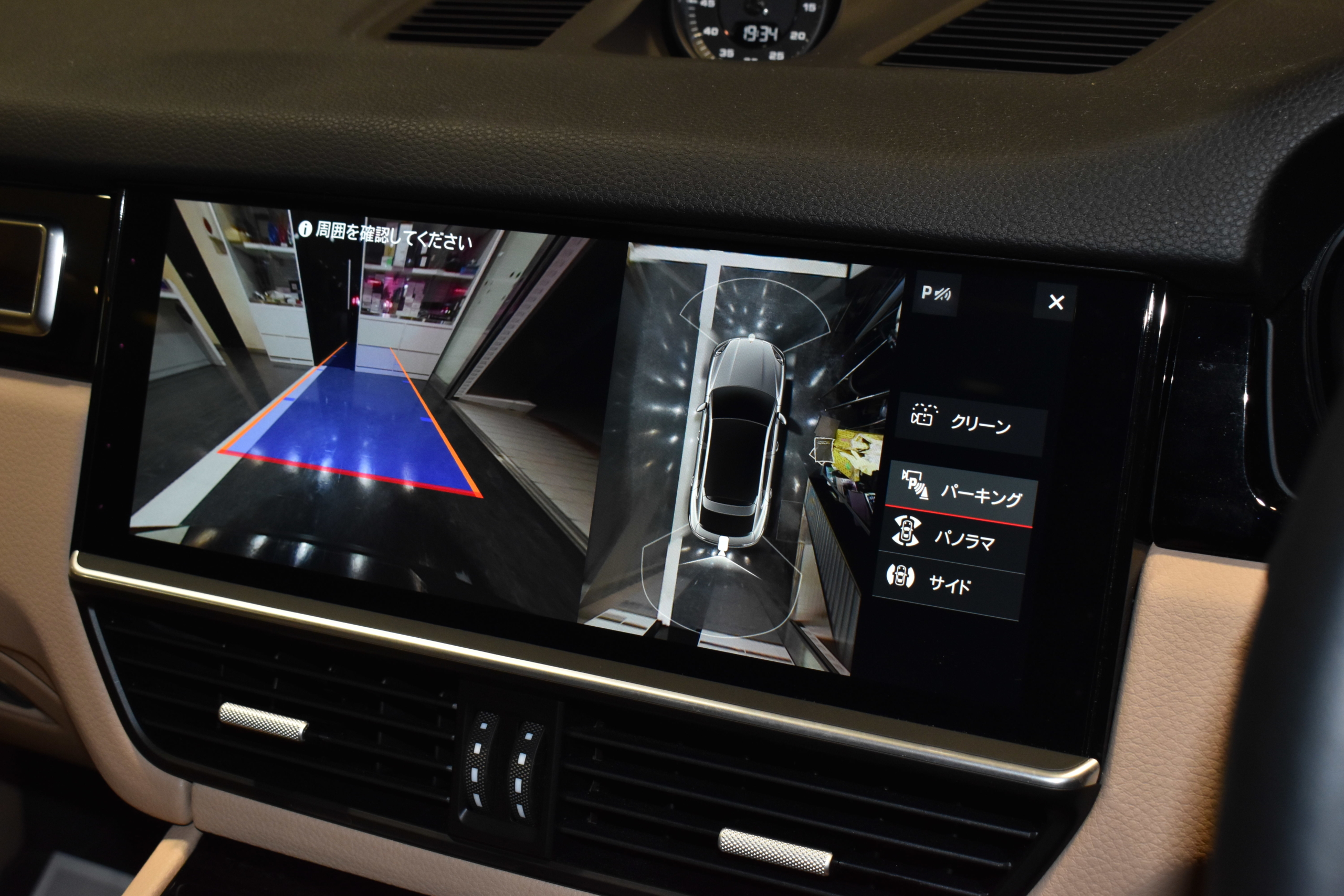 Porsche Cayenne Coupe　エアサス　スポーツエギゾースト　２２インチAW　LEDヘッドライト　14Wayコンフォートシート　テックアートフロントリップ　地デジ　レーダー＆ドライブレコーダー