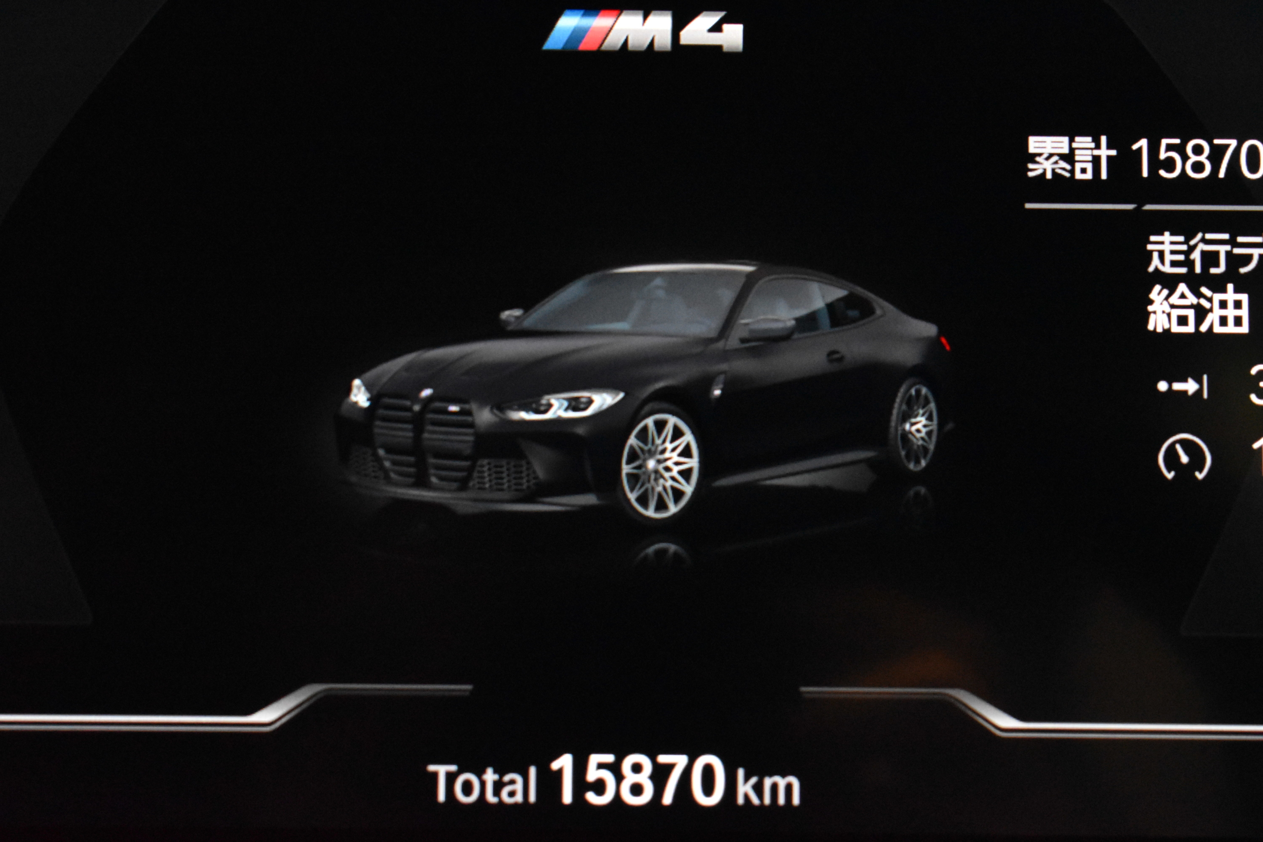 BMW M4　コンペティション　３Dデザインエアロ　HYPERFORGED　HF-LMC（20/21）AW　ダウンサス　シートヒーター＆ベンチレーション　ドライブレコーダー