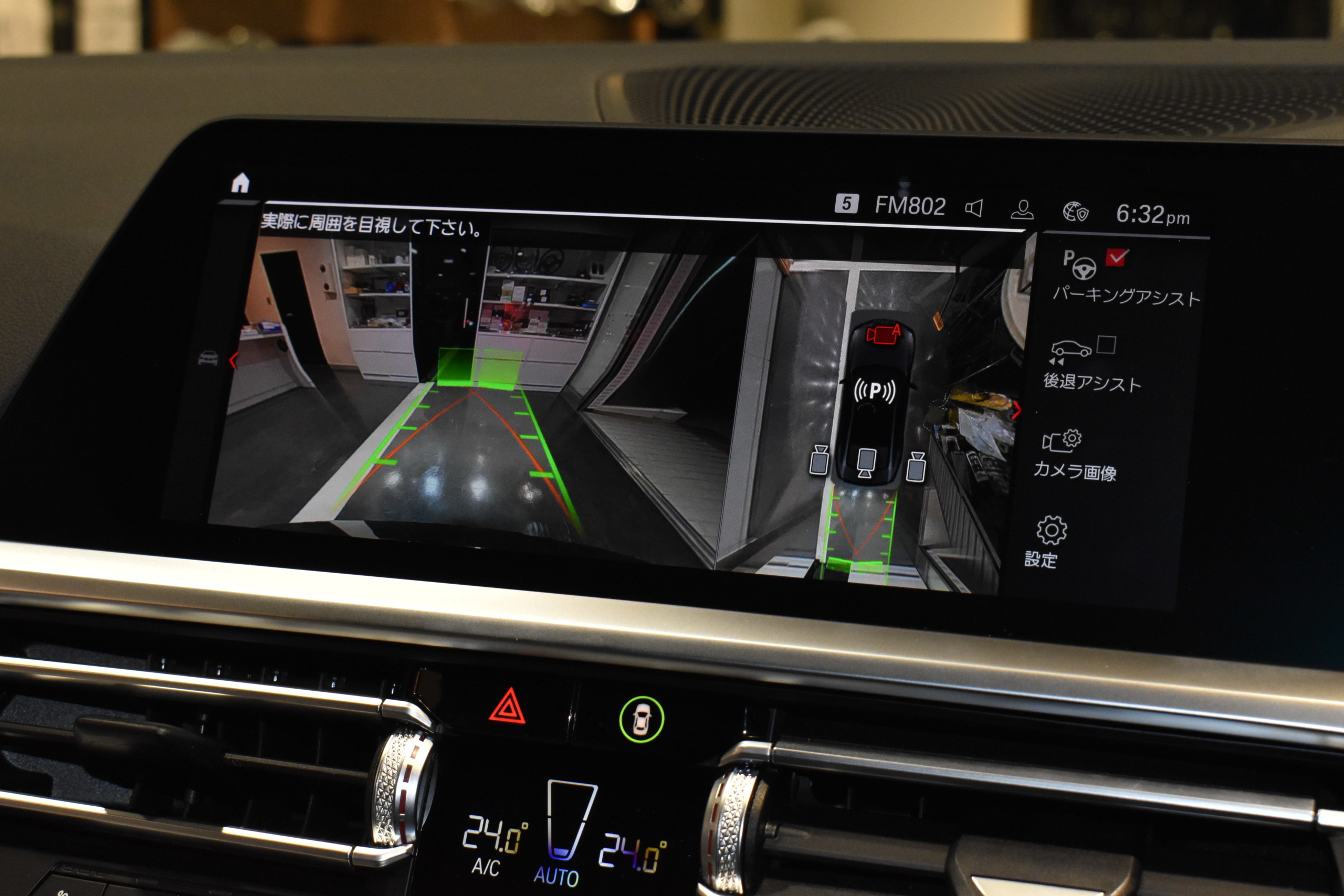 BMW M4　コンペティション　３Dデザインエアロ　HYPERFORGED　HF-LMC（20/21）AW　ダウンサス　シートヒーター＆ベンチレーション　ドライブレコーダー