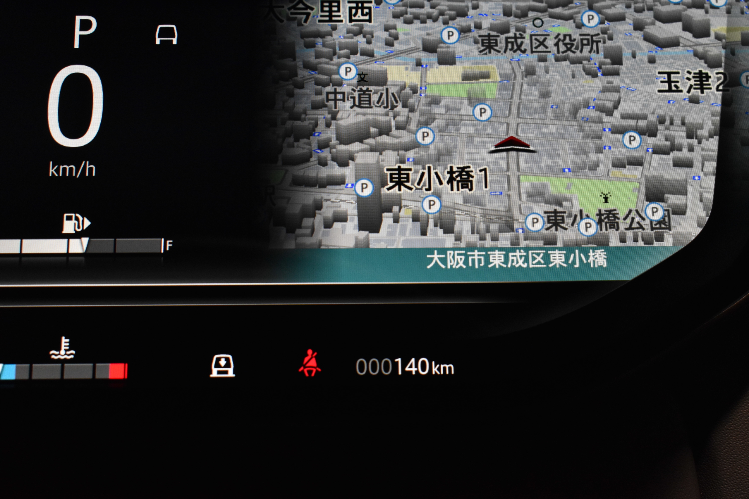 レンジローバー ＳＶ 615PS　コンステレーショングロスフィニッシュ（ＯＰカラー）　２３インチスタイル1075ＡＷ　ＳＶイントレビットエクステリアアクセント　ＳＶイントレビットエボニーセミアニリンレザーシート　フロントコンソール急速クーラーボックス　レーダー＆ドライブレコーダー