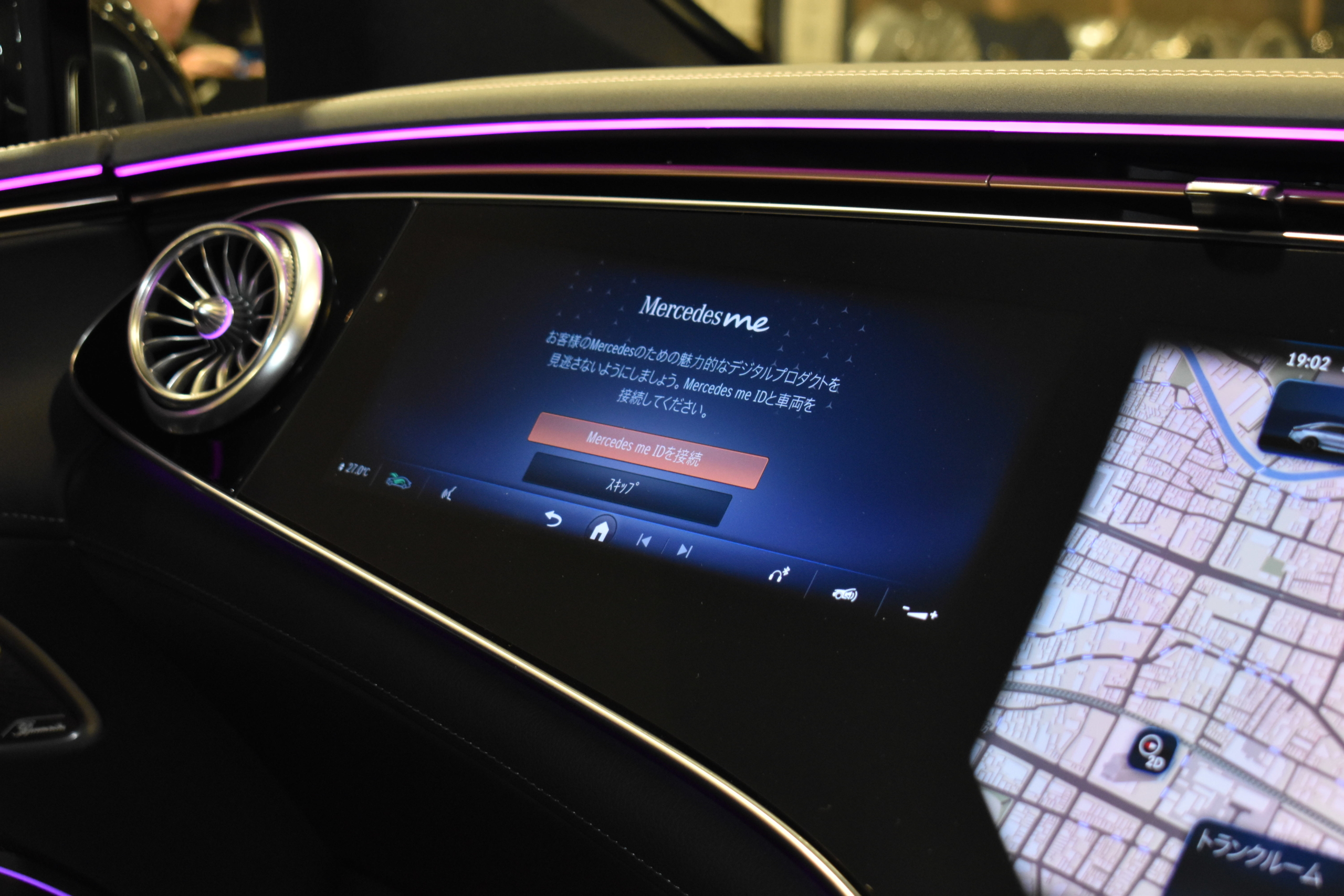 EQS EQS53 ベンツ AMG Bond大阪 EV