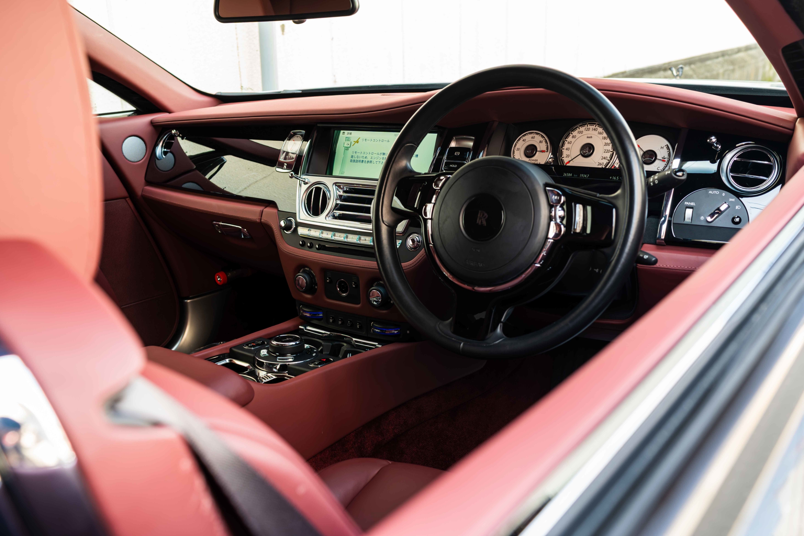 Rolls Royce inozetek