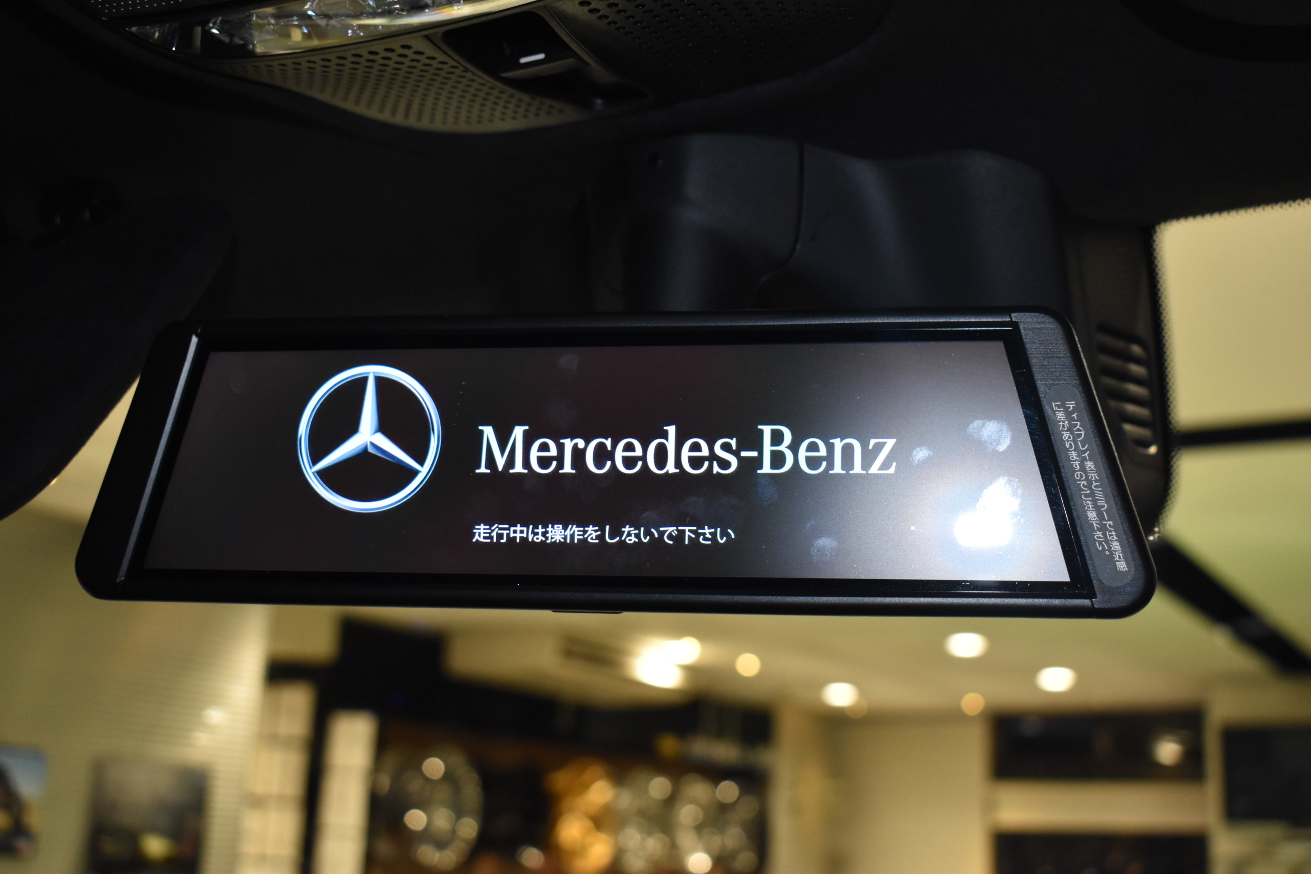 ベンツ　AMG　Gクラス　G63　マグノヒーローエディション　マグノオパリスホワイト　右ハンドル　限定車　ボンド大阪　新規入庫車両