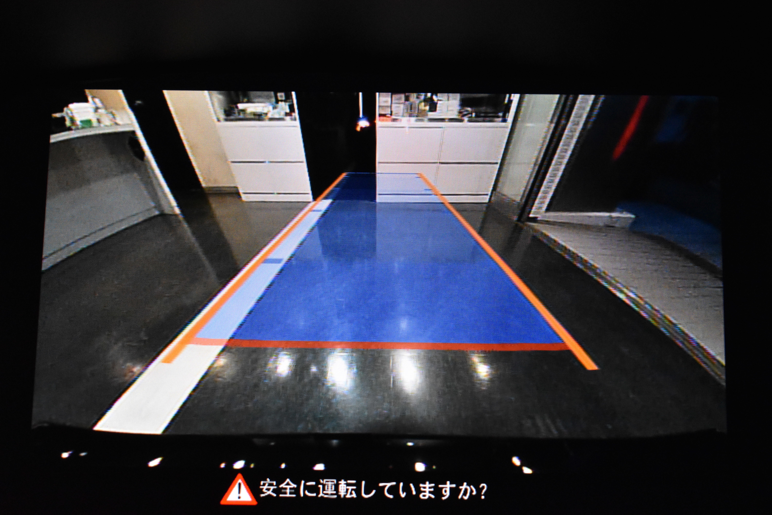 ランボルギーニ ウラカン テクニカ 新着入庫車両 ボンド大阪 ボンドカーズ