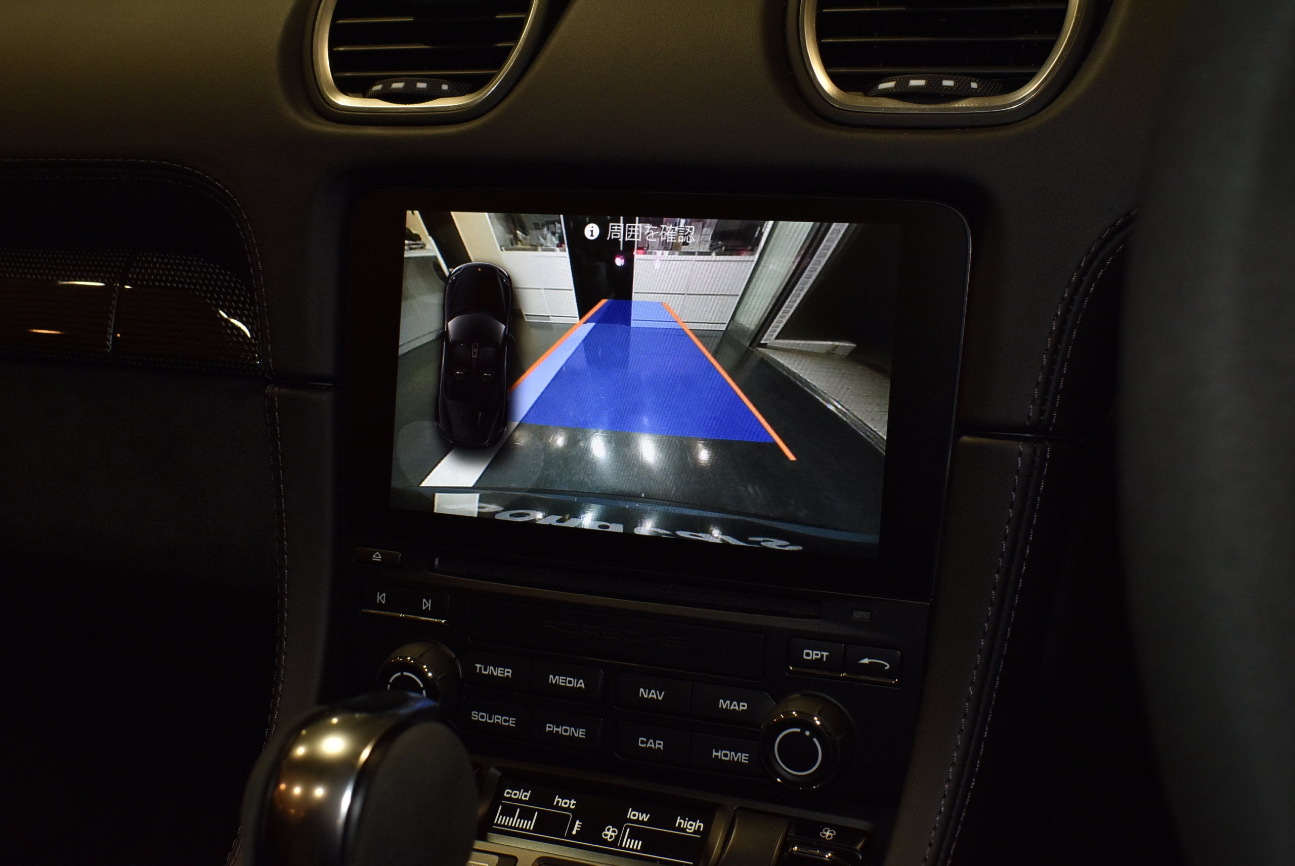 718 Boxster GTS4.0 アークティックグレー 右H スポクロ スポエグ ACC PDLS+LEDヘッドライト カーボンインテリアPKG Race-Tex インテリアレザーアイテム シートベンチレーション