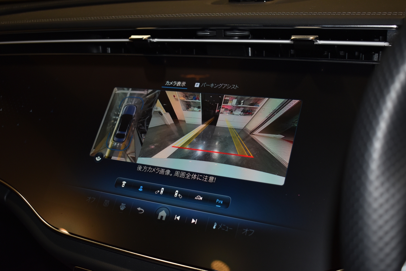 メルセデスベンツ　Eクラス　E300　AMGライン　レザーエクスクルーシブPKG　新着入庫車両　bond大阪　ボンドカーズ　ボンドグループ