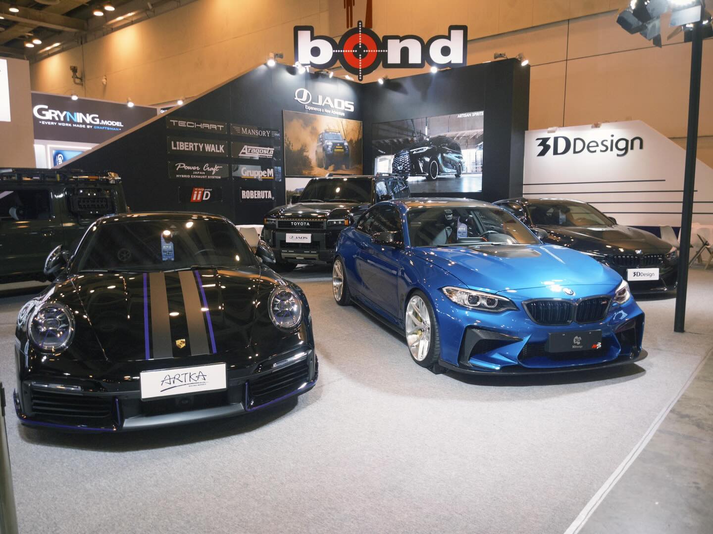GT show 2026 