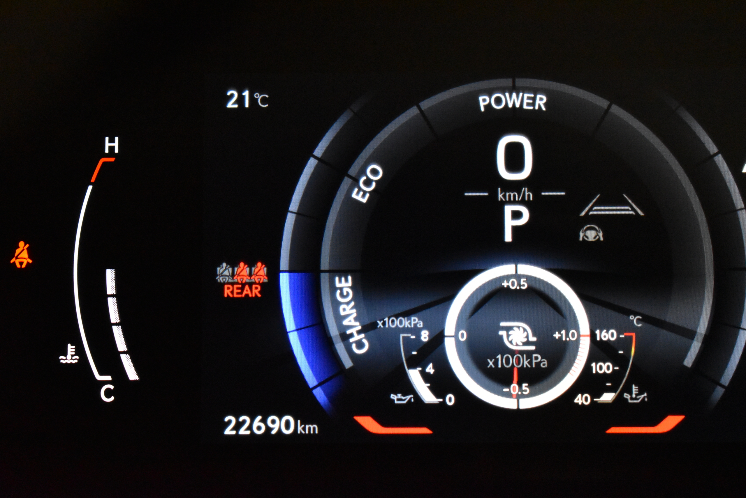 TRDエアロ マークレビンソン オレンジキャリパー パノラマルーフ ワンオーナー LEXUSRX500h F SPORT Performance