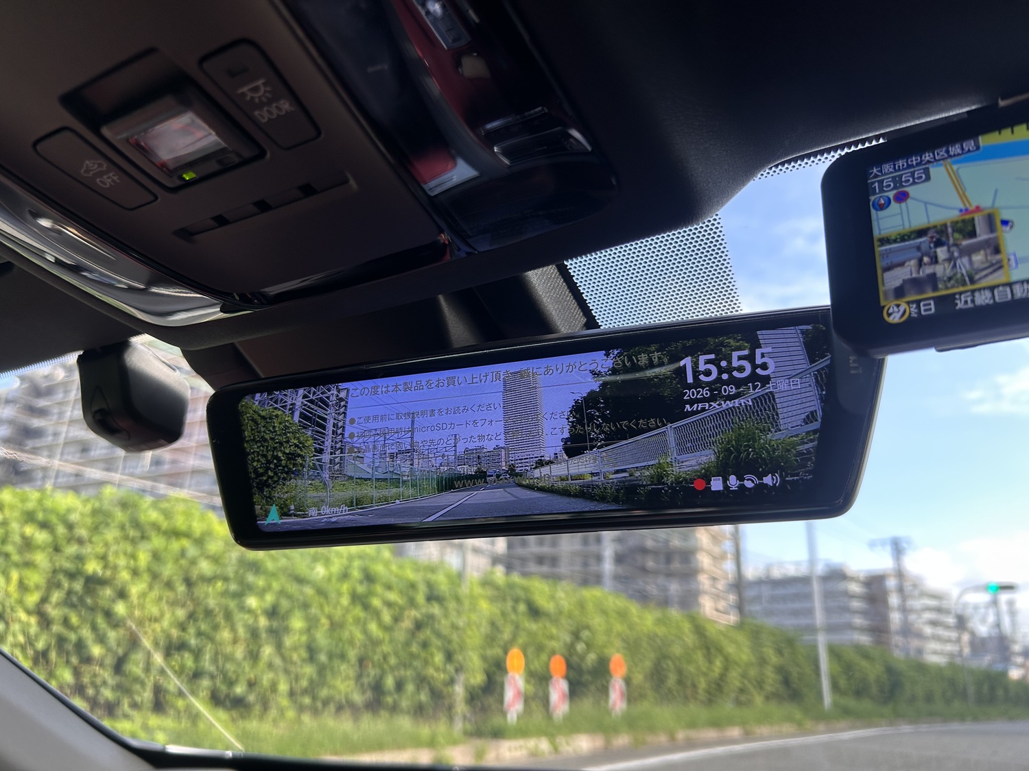 LC500 デジタルインナーミラー