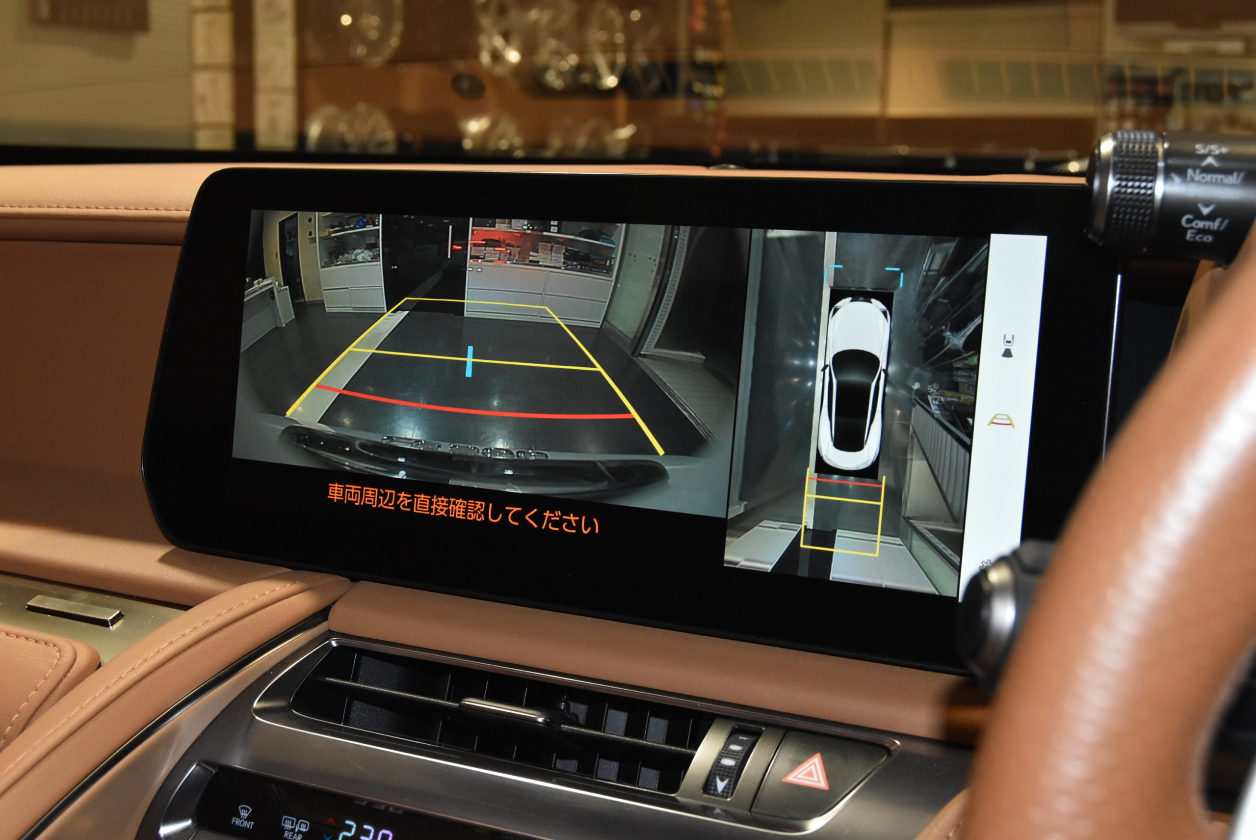 LC500コンバーチブル Pホワイト サンドベージュ幌 2023年6月改良モデル 鍛造21インチアルミホイール マークレビンソン 12.3インチディスプレイオーディオ