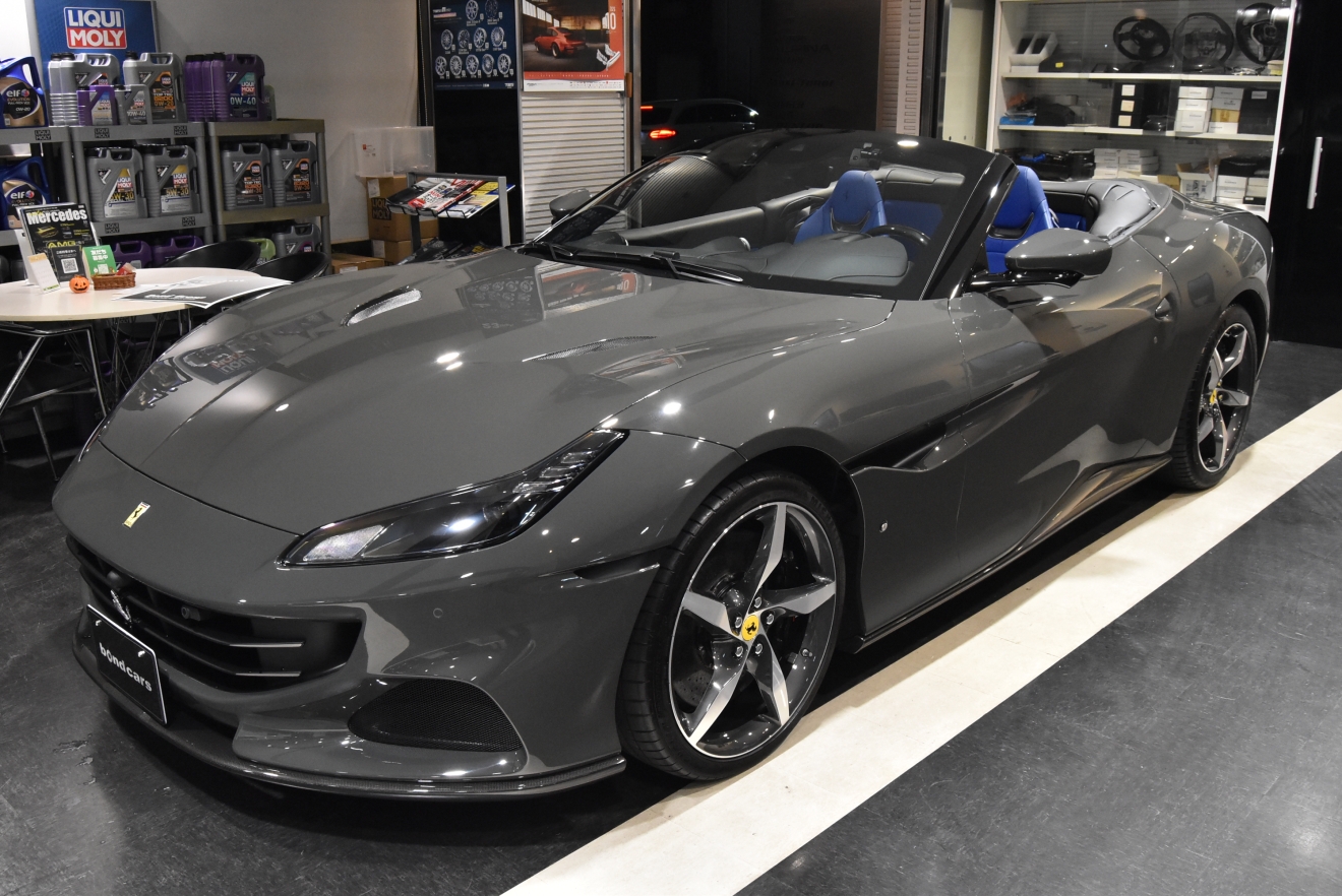 フェラーリ ポルトフィーノM グリジオテレス 左ハンドル 低走行 V8ターボ ブルー内装 新着入庫車両 ボンド大阪 ボンドカーズ