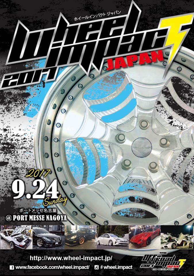 ホイールインパクト　ホイールインパクトジャパン　オフロードインパクト　W463　G350d　リフトアップ