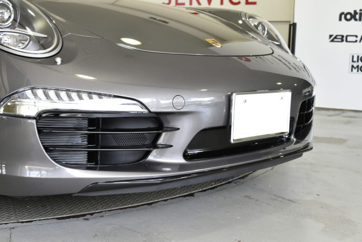 991 しぼ取り　