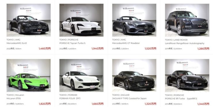 メルセデスAMG、ベンツ、SL43、ポルシェ、タイカン、ターボS、AMG GT、GTロードスター、レンジローバー、オートバイオグラフィー、マクラーレン、570S、フェラーリ、FF、フェラーリフォー、ジャガー、Fタイプ、911、911ターボ、991