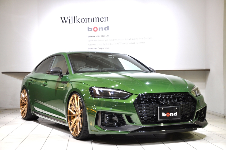 AUDI RS5 SPORTBACK AL13 KW カスタム bond ボンド 東京 輸入車 販売 買取