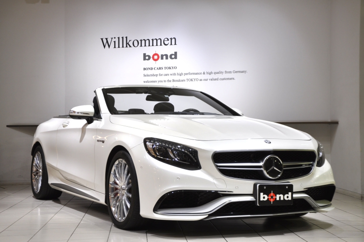 Mercedes AMG S63 cabriolet S65 輸入車 販売 買取 bond ボンド 東京 カスタム ドレスアップ
