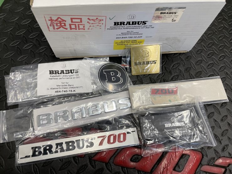 BRABUS　ブラバス　G700　G800　カスタム　W463A　G63
