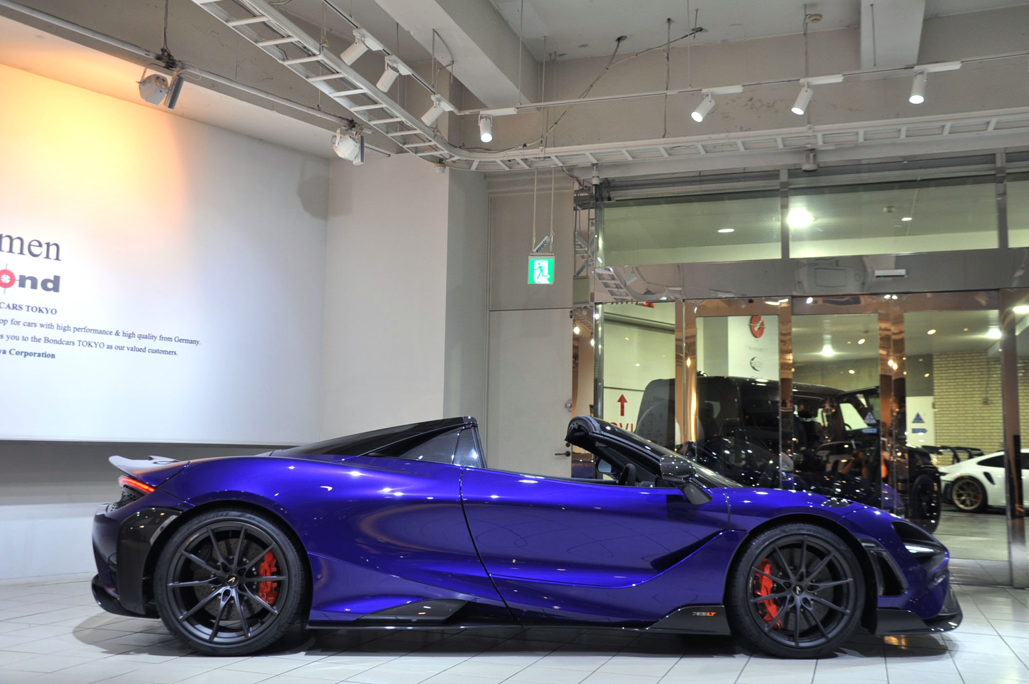 McLaren 765 LT Spider マクラーレン ロングテール bond ボンド 東京 輸入車 販売 買取 カスタム ドレスアップ