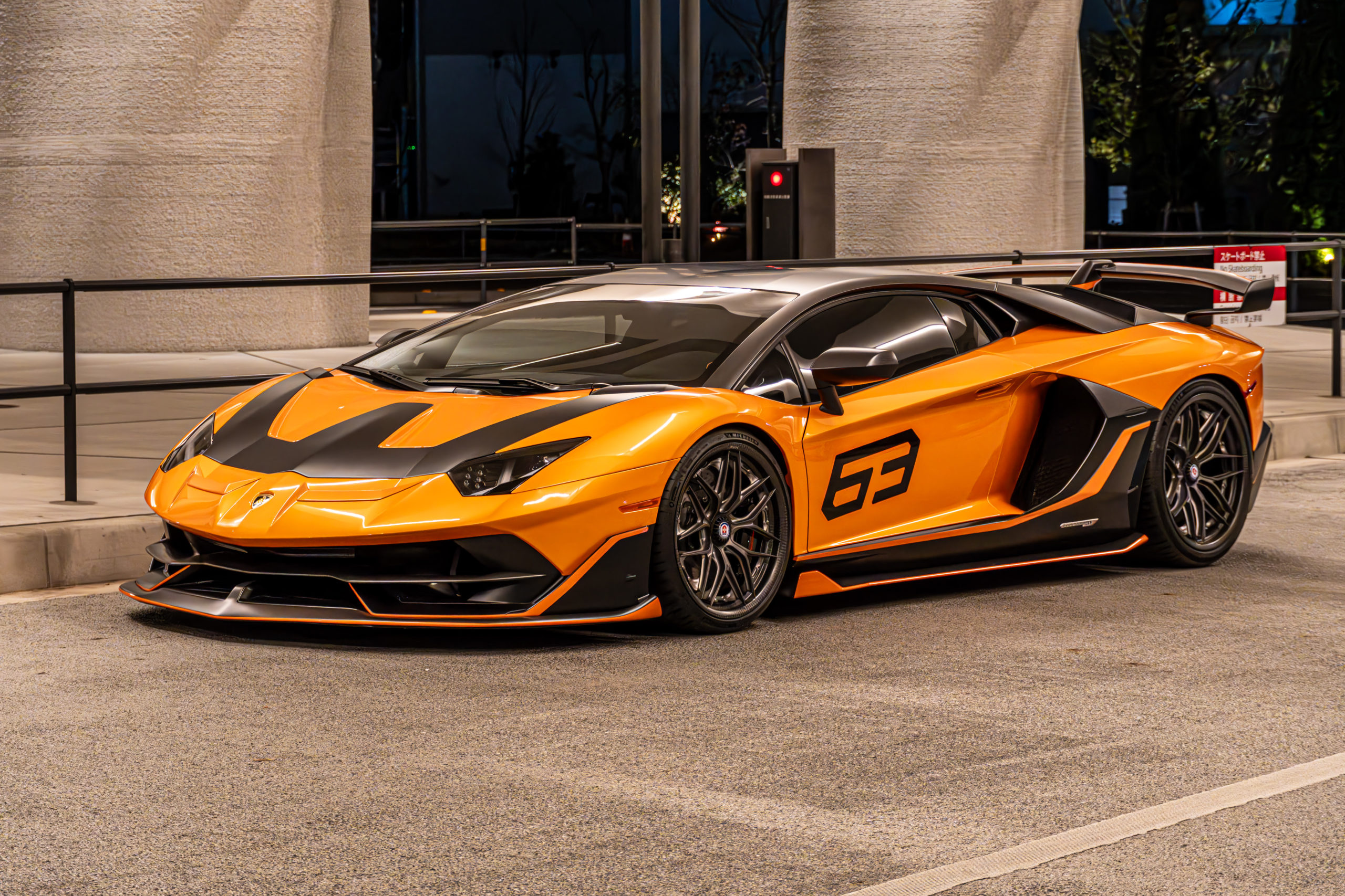 SVJ63 ランボルギーニ　アヴェンタドール SVJ LAMBORGHINI カスタム　ローダウン　マフラー　HRE カーボンリム　RYFT NOVITEC