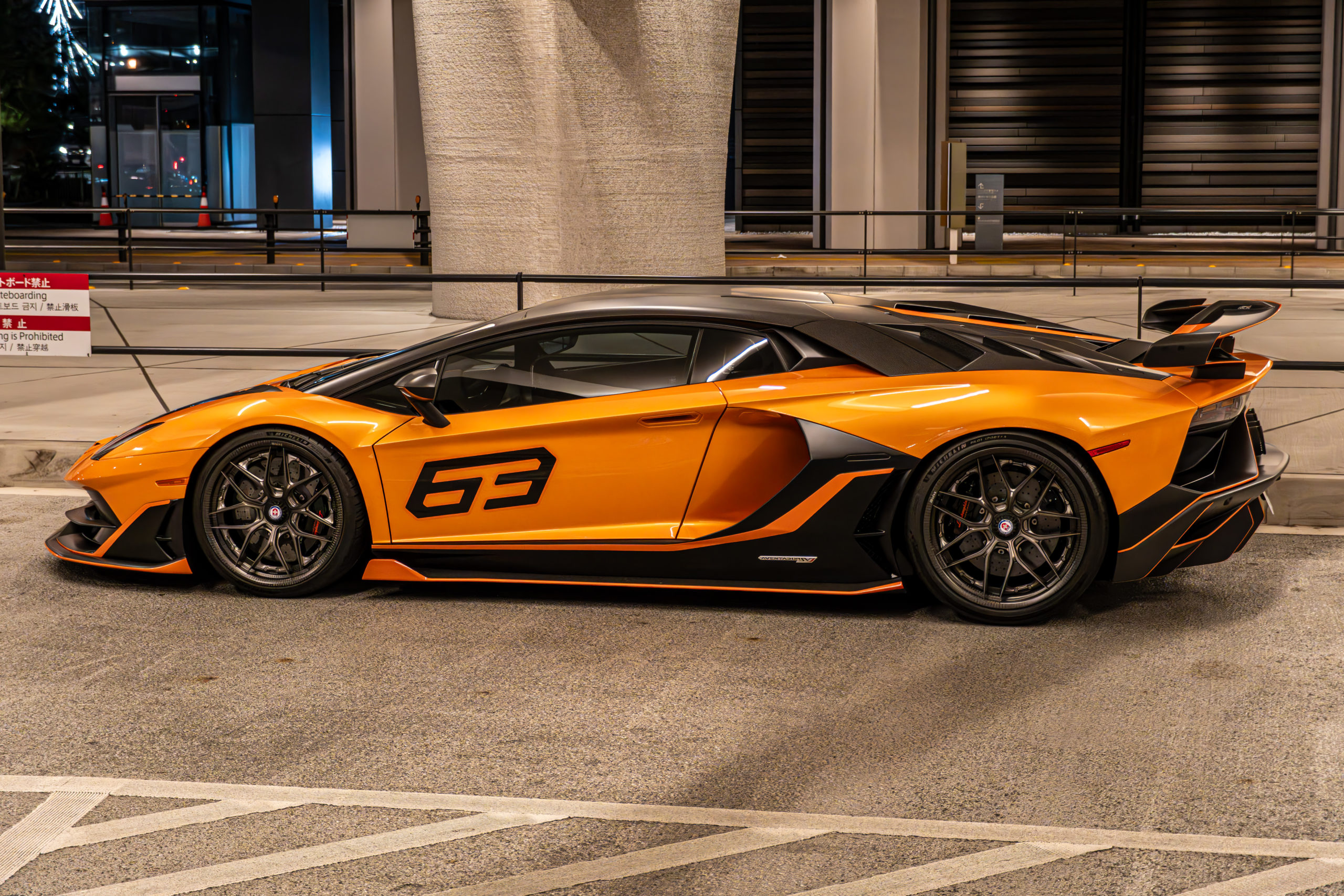 SVJ63 ランボルギーニ　アヴェンタドール SVJ LAMBORGHINI カスタム　ローダウン　マフラー　HRE カーボンリム　RYFT NOVITEC