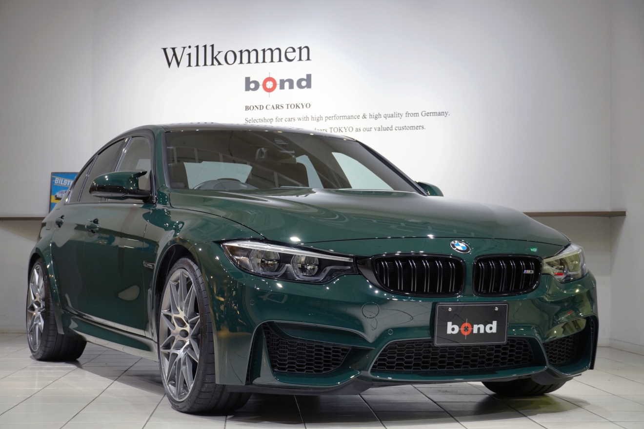 BMW M3 F80 individual Color 限定車 特別仕様車 harman/kardon DIXEL　Mperformance 輸入車 販売 買取 bond ボンド 東京 カスタム ドレスアップ