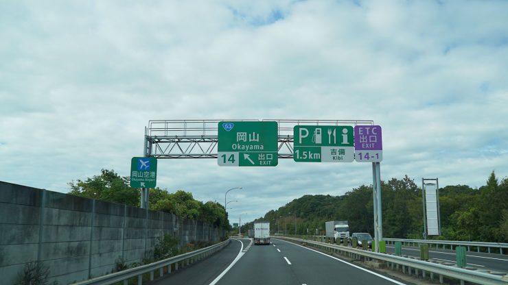 ボンド名古屋 遠方納車 ランボルギーニ ポルシェ フェラーリ カスタム 名古屋