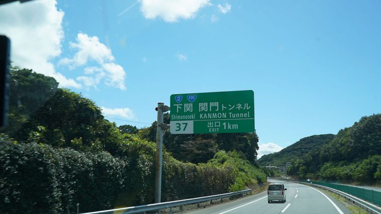 ボンド名古屋 カスタム 名古屋 フェラーリ ローダウン アメ鍛