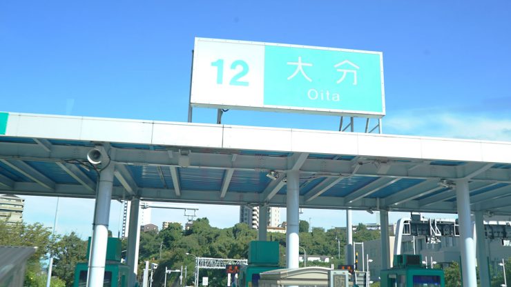 ボンド名古屋 遠方納車 九州 カスタム 24インチ ウルス マフラー